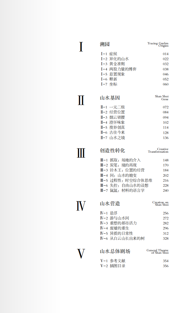 1734689077178813.png image.png