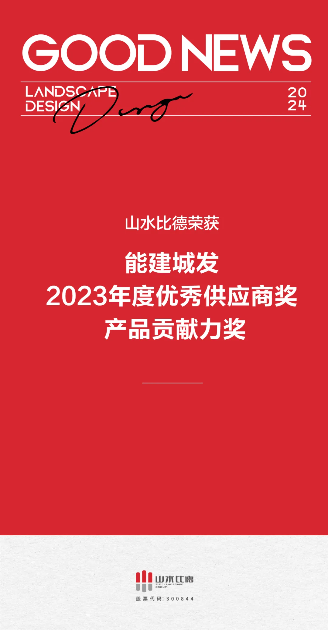 1735295083165566.jpg 1735295014806.jpg