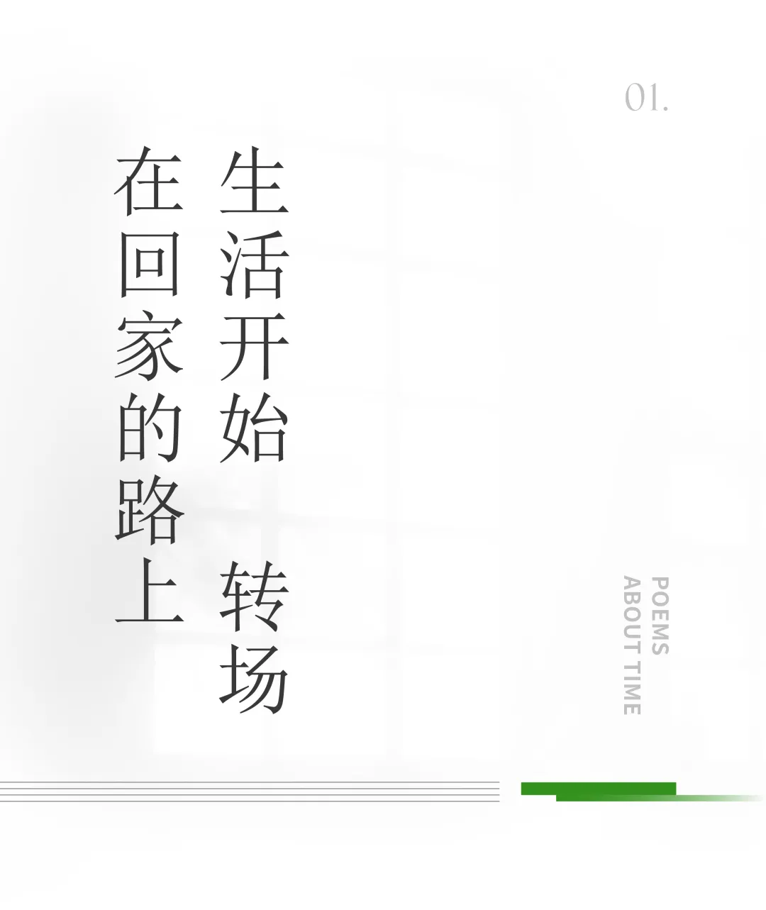 1736750653102110.jpg 1736750635661.jpg